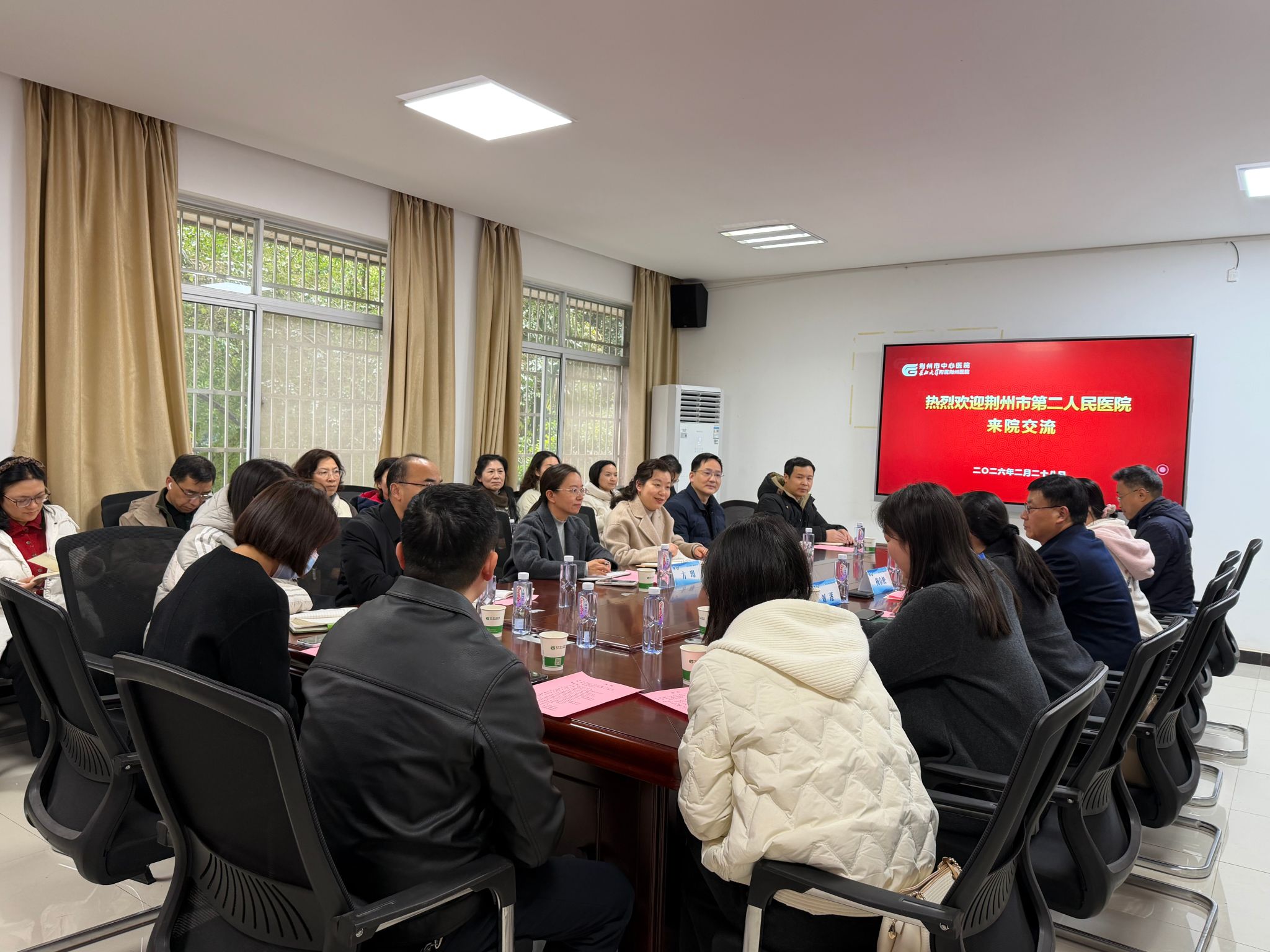 荆州市第二人民医院赴我院考察学习——共话医教融合 共促高质量发展