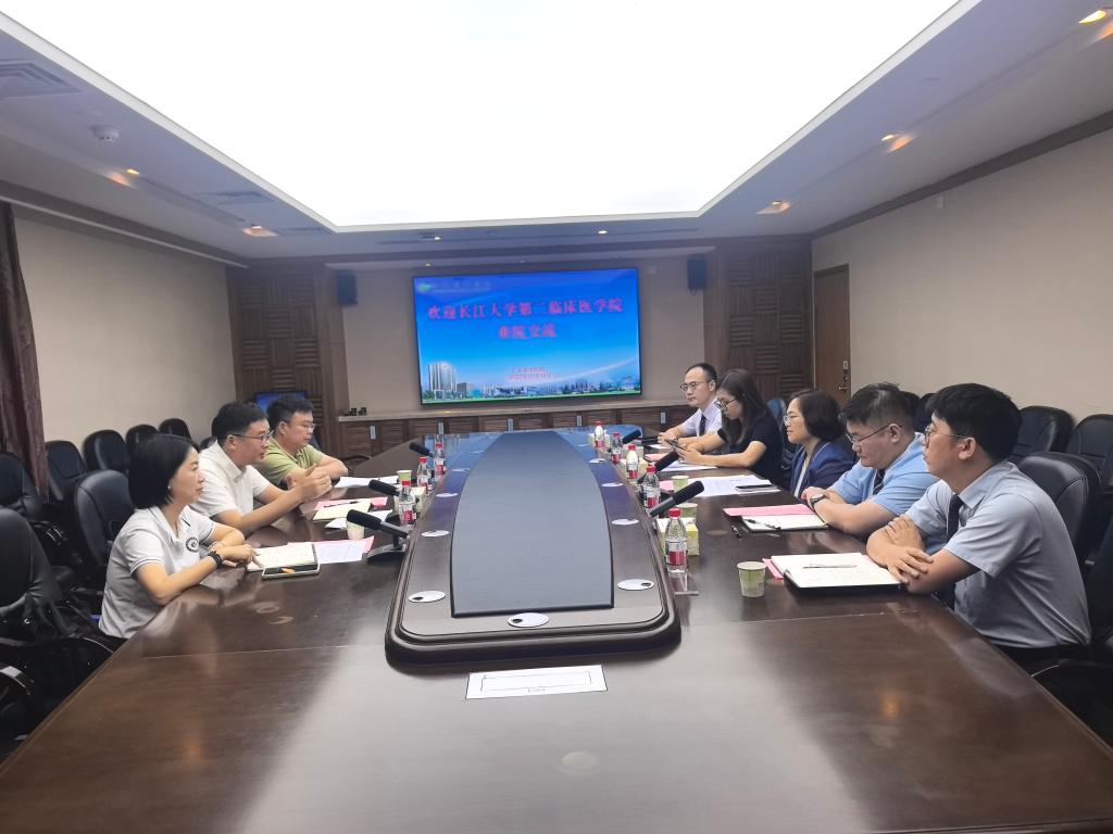 我院赴广东省中医院开展党建工作专题学习交流